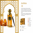 Ashka Emarat II Eau De Parfum 100 ml Dubajskie Perfumy